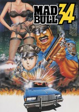 mad bull comprar usado mad bull comprar usado Enviando para Brazil