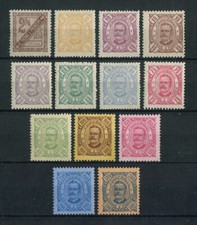 Portugal St. Thomas Sao Tome 1893 D. CARLOS #30/42 conjunto completo MH, FVF comprar usado  Enviando para Brazil