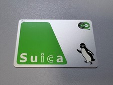Suica prepaid card d'occasion  Expédié en Belgium
