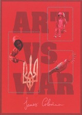 Ukraine 2025 art d'occasion  France