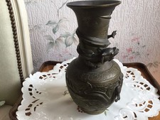Vase antique forme d'occasion  France