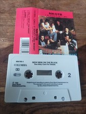 New kids the gebraucht kaufen  Halle
