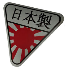Made japan silver for sale  BEWDLEY