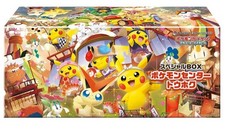 Pokemon center coffret d'occasion  Paris II