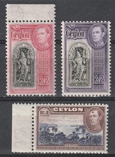 Ceylon 1938 part for sale  COVENTRY