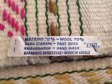 Grecian kilim wool for sale  Chino Hills