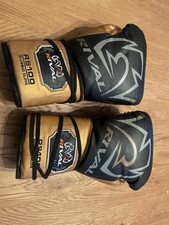 rival boxing for sale rival boxing for sale LONDON