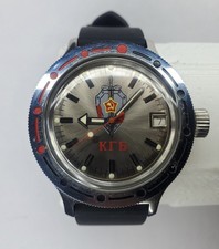 Vintage vostok amphibia for sale  Midland