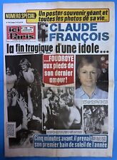 Varietes paris 1978 d'occasion  France