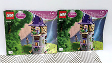 Disney rapunzel creativity for sale  Klamath Falls