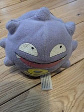 Pokémon koffing beanie for sale  FOREST ROW