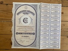 Deco rubber recovered d'occasion  Expédié en Belgium