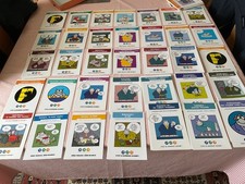Lot cartes publicitaires d'occasion  Auxerre