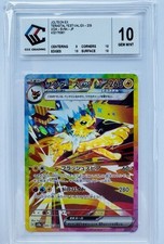 Voltali jolteon 209 d'occasion  Mâcon