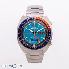 Seiko 6139 6000 usato  Roma