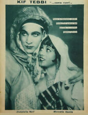 Kif Tebbi DVD - Donatella Neri dir. Camerini Vintage Silent War Film 1928, używany na sprzedaż  Wysyłka do Poland