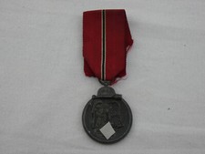 Médaille front armée d'occasion  Châtellerault