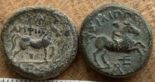 Two genuine ancient for sale  SWINDON