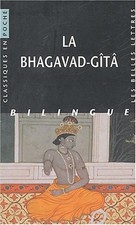 Bhagavad gita emile d'occasion  France