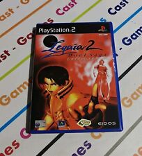 Ps2 legaia duel usato  Licata