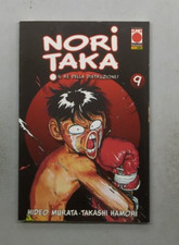Noritaka della distruzione usato  Bologna