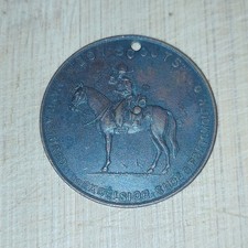 Scouting vintage rare for sale  SHEFFIELD
