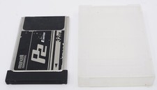 Maxell p2c 32e gebraucht kaufen  Bochum