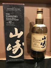 Suntory yamazaki single for sale  Chicago