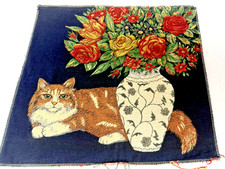 Tapestry remnant tabby for sale  Tampico