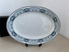 Vintage 1930s large for sale Vintage 1930s large for sale  CHEPSTOW