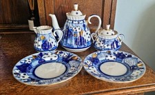 Imperial porcelain petersburg for sale  THATCHAM