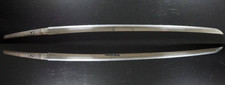 Nihonto japanese sword for sale  Albany