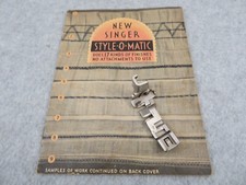 Rare singer style for sale  Johnson City