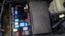 Fuse box engine for sale  Mogadore