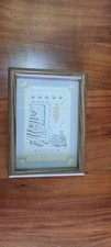 die paper cut artwork framed for sale die paper cut artwork framed for sale Spokane