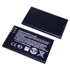 Riginal nokia akku gebraucht kaufen  Bochum
