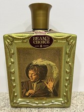 Jim beam beam for sale  Clarendon Hills