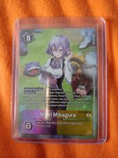 Mirei mikagura bt11 gebraucht kaufen  Brokstedt