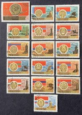 Set stamps 50th for sale Set stamps 50th for sale  LONDON