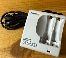 Nikon coolpix chargeur d'occasion  Prayssac