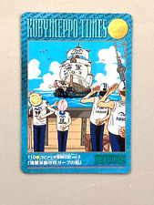 Cartão de aventura visual "Koby Meppo Times" One Piece Bandai (#110) comprar usado  Enviando para Brazil