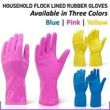 Multipurpose household rubber for sale  LONDON