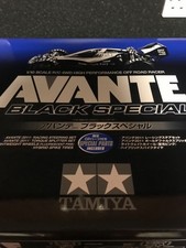 Tamiya avante 2011 for sale Tamiya avante 2011 for sale  HULL
