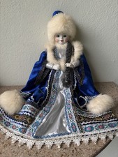 russische tracht gebraucht kaufen russische tracht gebraucht kaufen Sprockhövel
