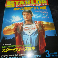 Starlog vis magazin gebraucht kaufen  Künzing