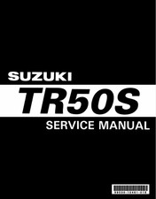 Suzuki tr50s street d'occasion  Expédié en Belgium