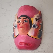 Vintage guerrero mexican for sale  Phoenix