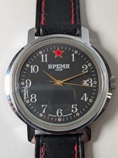 Orologio russo vremia usato  Milano