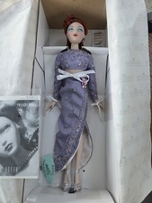 Boneca Gene Marshall Twilight Rumba 16" Ashton-Drake na caixa certificado de autenticidade 5º aniversário certificado de autenticidade, usado comprar usado  Enviando para Brazil