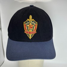 Vintage kgb ussr for sale  Claremore